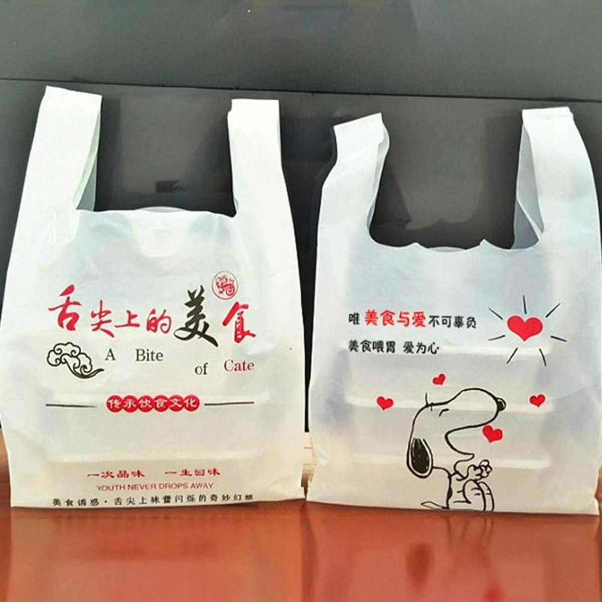 新款卡通餐饮外卖打包袋子塑料带一次性食品背心袋方便袋批发定做