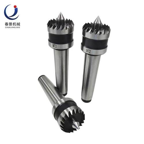木工车床带齿驱动顶针MT1-1“英寸C款伸缩顶针淬火加硬量大包邮