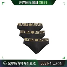 香港直邮潮奢versace范思哲男士logo提花，弹力棉质内裤(三件套)