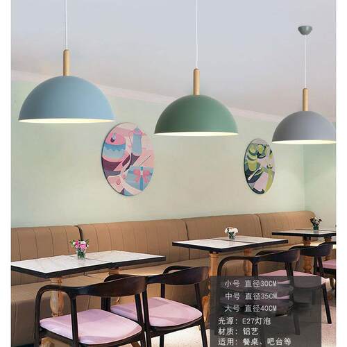 简约现代风吊灯店铺超市办公室餐厅健身房快餐店前台工装北欧灯饰