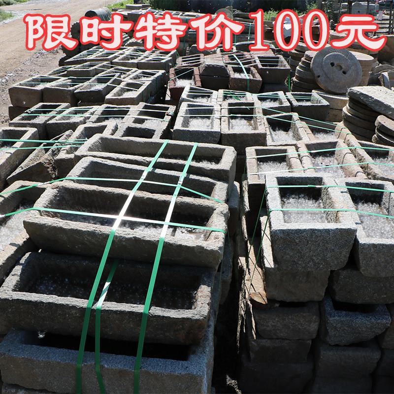 农耕老石器猪石槽长石槽养鱼养花石盆青石槽大理石槽摆件老物件