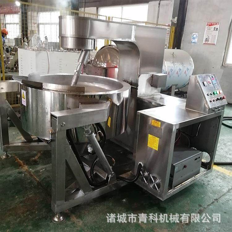 现货供应电加热行星搅拌炒锅重庆火锅底料炒锅酱料行星搅拌炒锅1