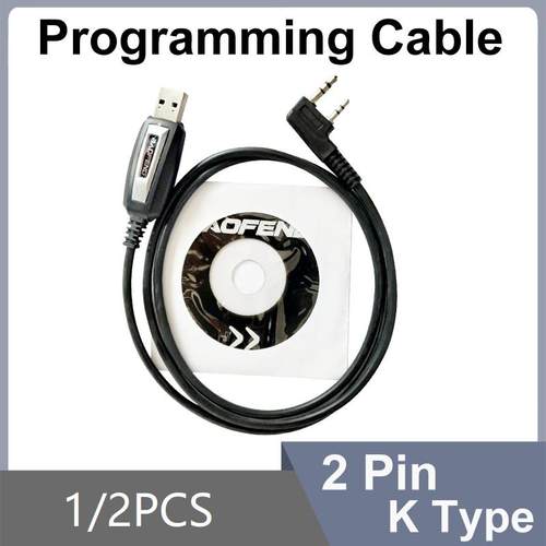 泉盛UVK5 UVK6编程线 USB对讲机写频线 CD 软件收音机配件K头