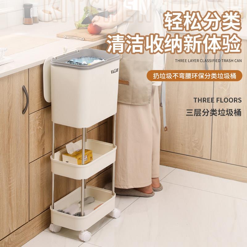 厨房垃桶家用卧盖客006厅干 干湿分离大容量室滑盖式带子万向轮圾