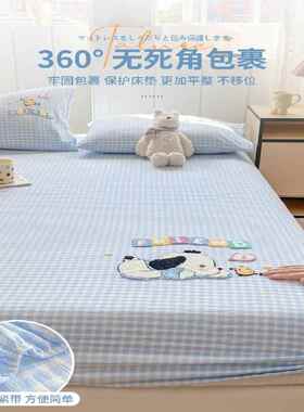A类纯棉笠单件100全棉床罩席KG-CL-58思床垫梦保学护套罩儿童卡通