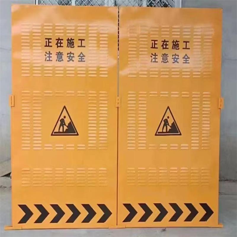 工程道路施工围挡工地施工围栏正在施工注意安全冲孔围挡