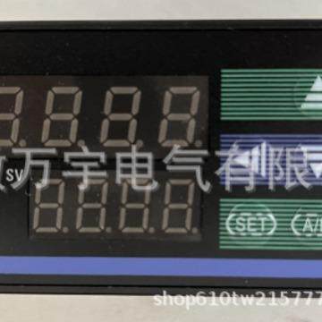 XMT-404 XMT-604B 智能数显 控制仪 规格齐全