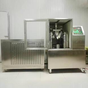 6B中药低温超微粉碎机符合GMP认证304不锈钢粉碎机中药兴微打粉机