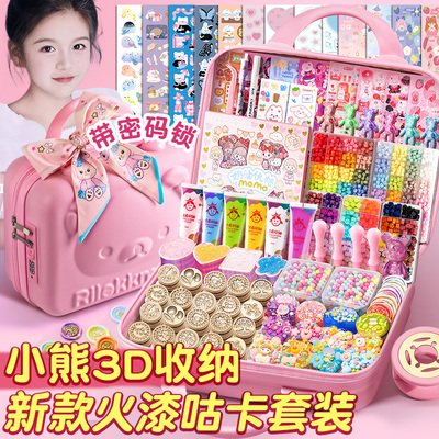 火漆印章咕卡套装女孩全套奶油胶古卡贴纸豪华版火星蜡粒火气印张