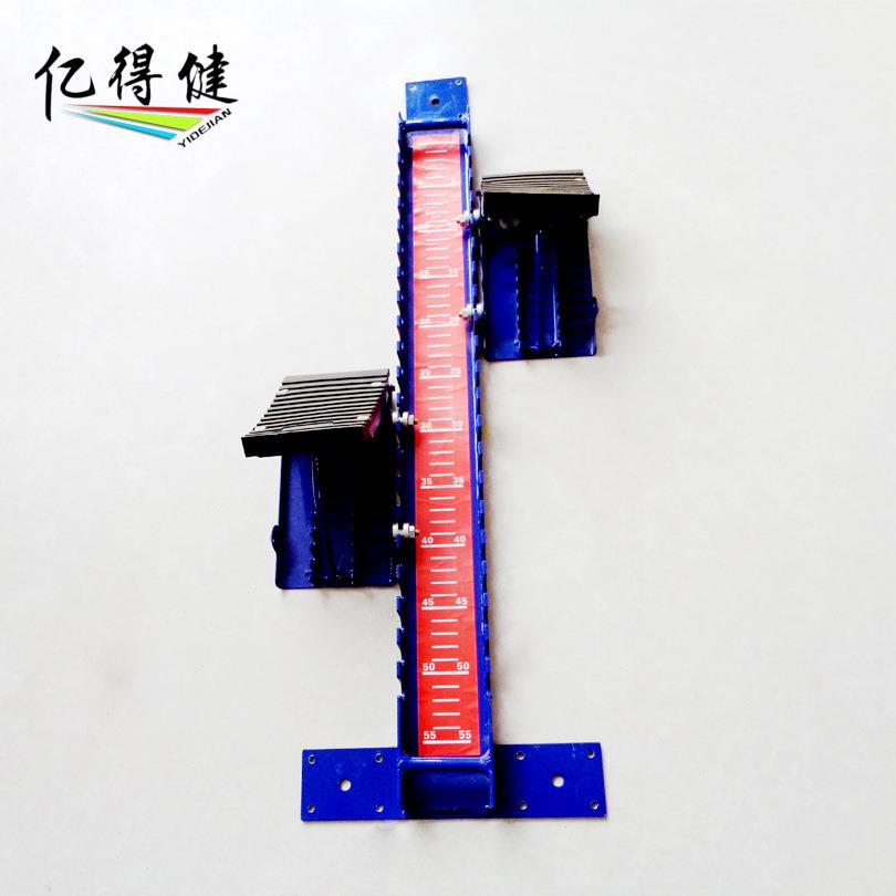 起跑器学校体育器材小蓝塑胶跑道可调节比赛训练竞速田径百米