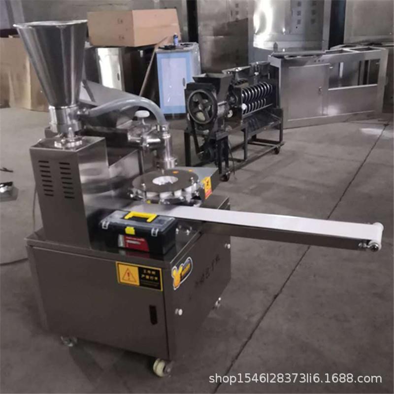130饨型饺130子机用全自动水饺机仿手工馄蒸饺小型用包家饺子商机