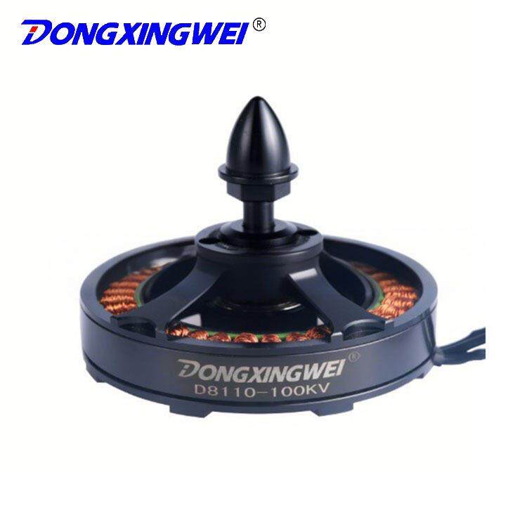 多轴飞行器专用无刷电机D8110-100KV 防水农用植保机直流无刷电机