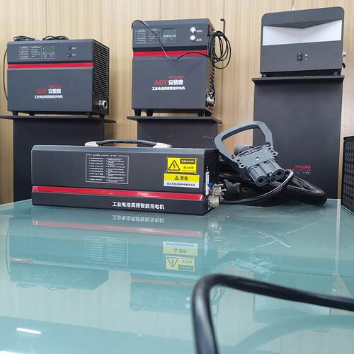 安德普移动式充电机3kw80V30A电动叉车充电站LCD款智能充电站
