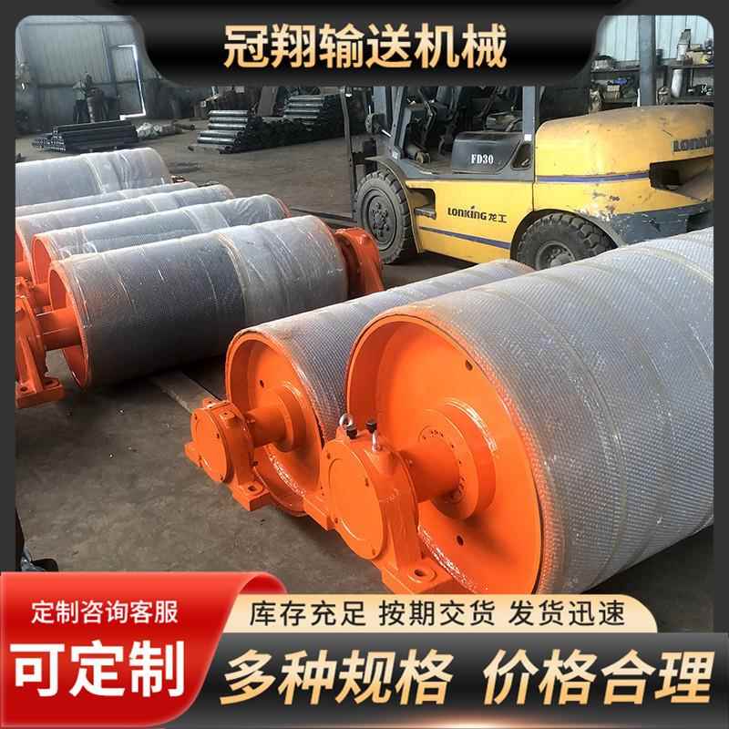 厂家现货销售输送机用包胶改向滚筒驱动滚筒铸胶滚筒