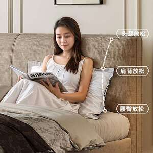 佐尔适意式中古风极简豆腐块布艺床小户型1.8m双人现代简约婚床