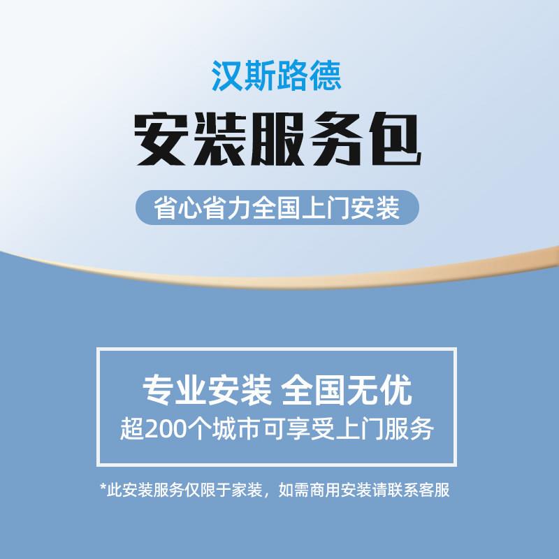中央新风系统净化新风机家用静音送风排风商用吊顶管道安装服务