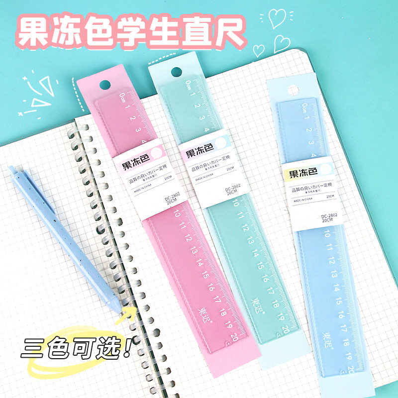 亚克力创意果冻学生直尺量角器