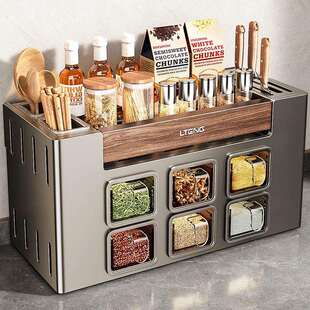 厨房调料品置物架台面多功能放油盐酱醋调味瓶罐筷子收纳盒
