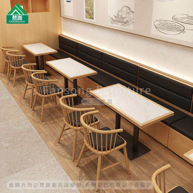 茶餐连锁餐桌饮组合主题餐OUK厅厅靠墙椅卡座沙发简餐茶楼实木桌