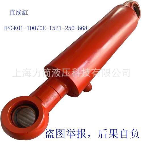 力简液压液压油缸工程液压缸摆轴式油压缸