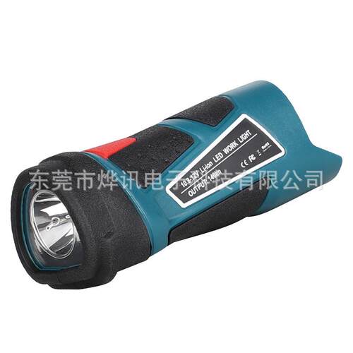 BS手电筒适用BOSCH博世10.8-12V锂电池电动工具充电器照明LED灯