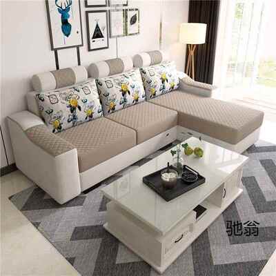 简租约沙发两组合轻奢客BUI沙发小户型出租屋厅现代桌子出屋新款