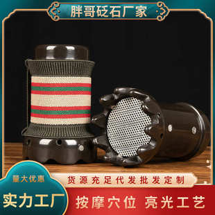 厂家玄黄砭石艾灸罐刮痧一体家用温灸仪手持艾灸工具头疗养生抚