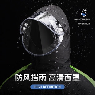 厂家批发春亚纺涤塔夫拼色分体雨衣套装 外卖骑行