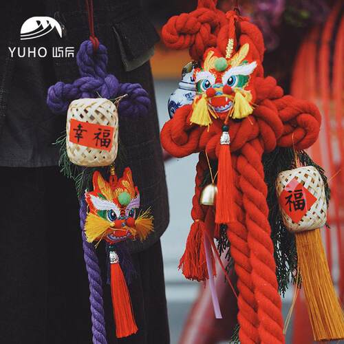 屿后新年2cm1cm彩色棉绳年宵花束壁挂迎春节日编织装饰品材料