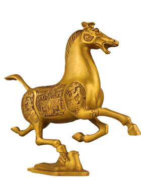 马踏飞燕摆件黄铜马仿古装饰品吉祥物放置客厅玄关办公室桌面礼物