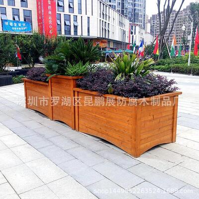 厂家供应防腐木组合花箱市政花架花盆长方形花槽道路种植箱不同
