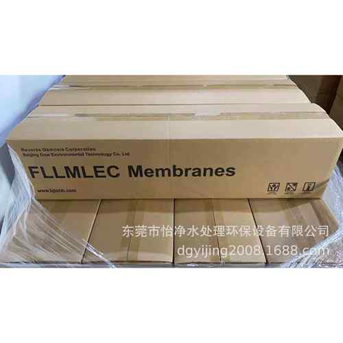 供应膜B0-400F-R、BW0-44W00、BW0BW0-400400