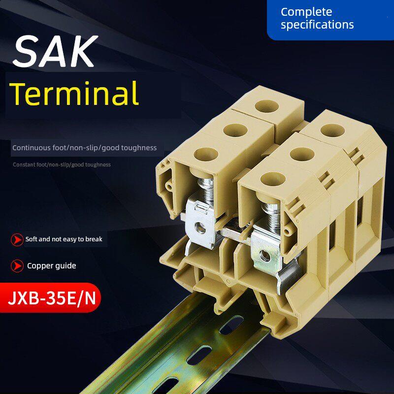 SAK35EN接线端子排铜件导轨式螺丝型 35mm JXB-35/35端子