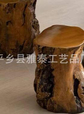 户外庭院阳台原木树FQT桌椅树脂仿根雕木桩圆子木墩桩凳底座圆凳