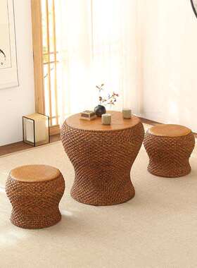 藤茶桌坐凳阳台美编桌客厅轻奢矮桌凳用TDA小人茶几榻家榻米复古
