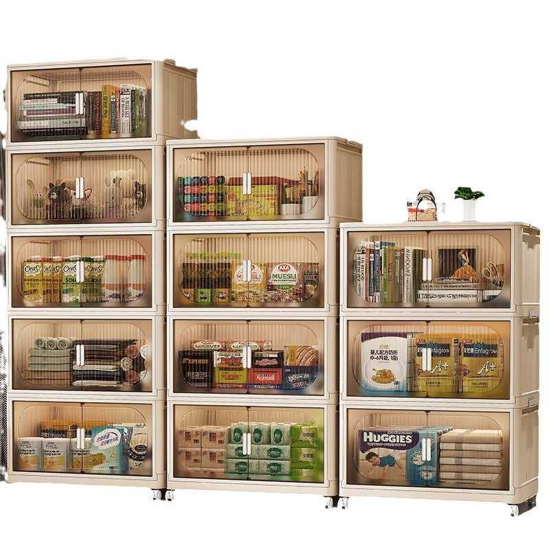 大容量免安装多层收纳柜透明双开门顶开门家用落地可折叠储物柜子,收纳整理,收纳柜,淘宝优惠券,粉丝福利购,淘宝优惠卷