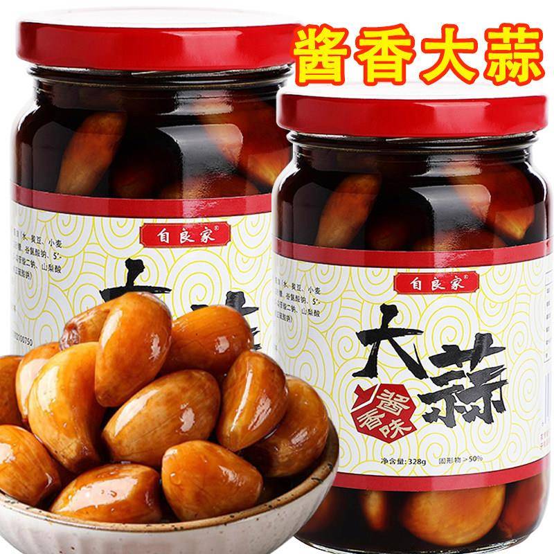 广西老坛泡大蒜酱香泡蒜头腌制泡菜开盖即食榨菜咸菜328克瓶包邮