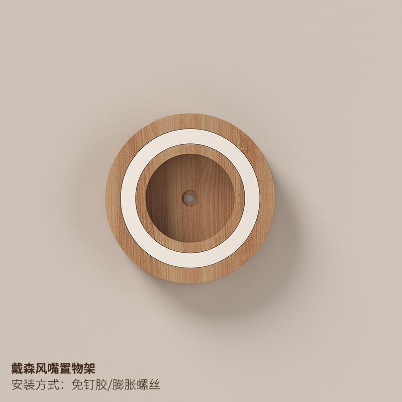 免钉胶支撑架吹风机置物架免打孔卫生间电吹风挂架浴室壁挂式风筒图片