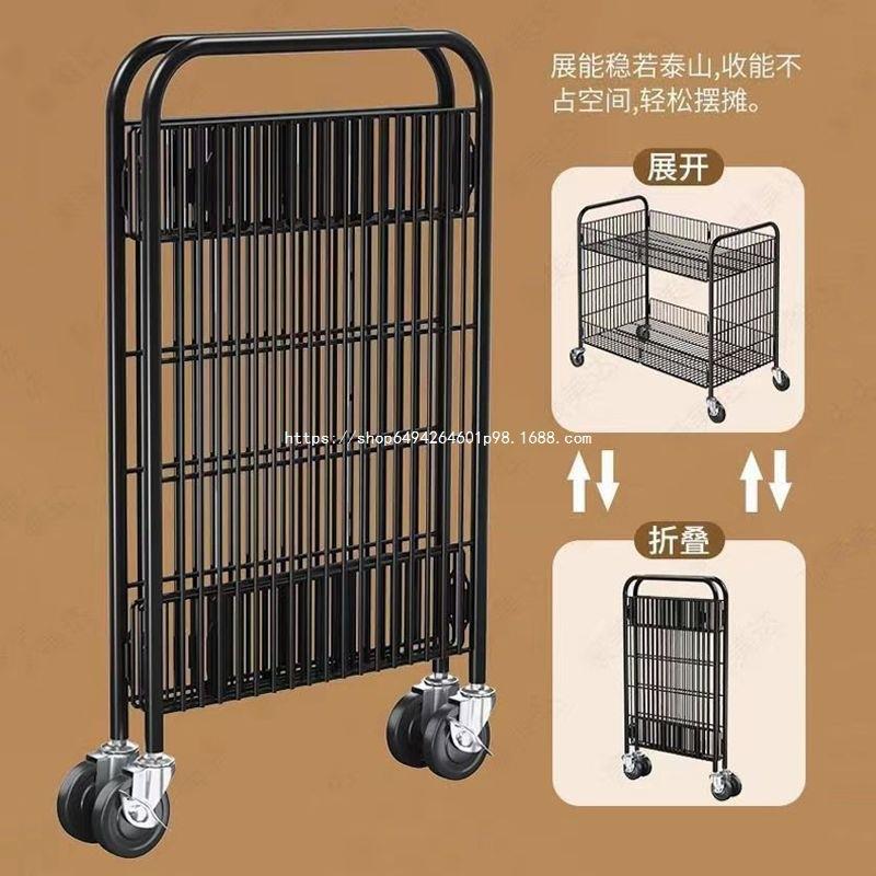 移动折叠摆摊小推车一秒收摊夜市地摊专用花车促销展示架包邮