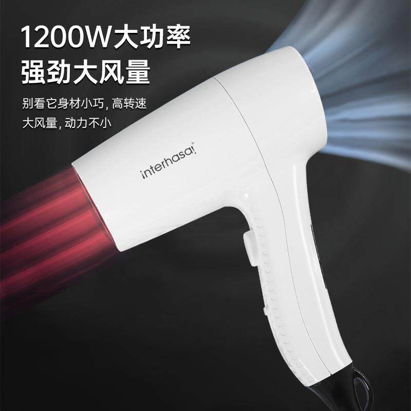 英特汉莎宾馆酒店挂式电吹风机壁挂吹风机家用浴室干发器干肤器