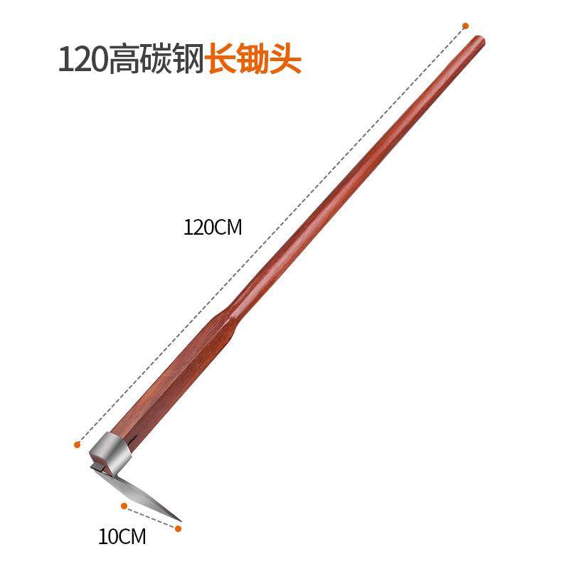 高档厚全加钢大锄锄草挖松头土开荒除草工具家用农具种两菜用神器,鲜花速递/花卉仿真/绿植园艺,锄头,淘宝优惠券,粉丝福利购,淘宝优惠卷