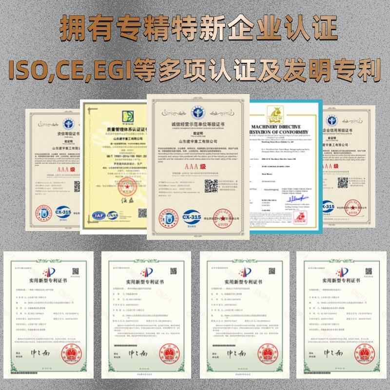 罗茨机污水处理风石工油化大量风量不风够全额退罗289茨风机