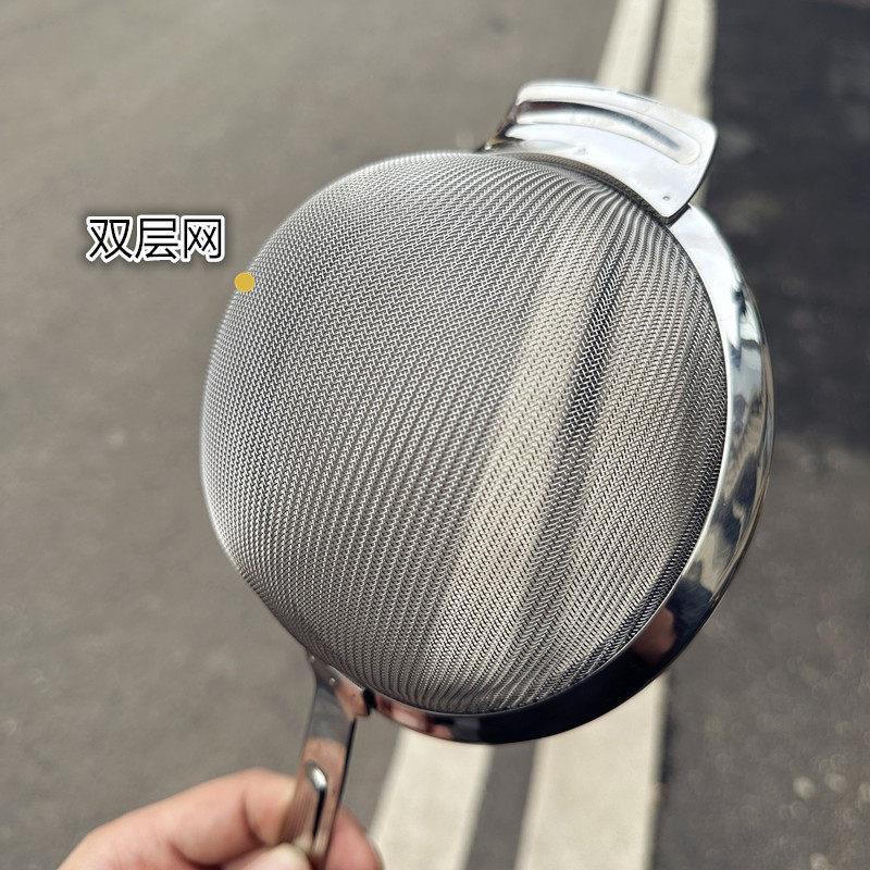 网VE漏勺家用厨房豆浆过滤30ADF4不锈钢网婴儿漏辅食超密细筛网