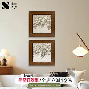 《苹果树》法式中古风客厅装饰画复古高级感餐厅挂画玄关斗柜壁画