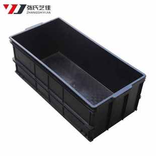 张氏艺佳防静电可配盖子零件盒周转箱物料配件箱塑料箱31号箱