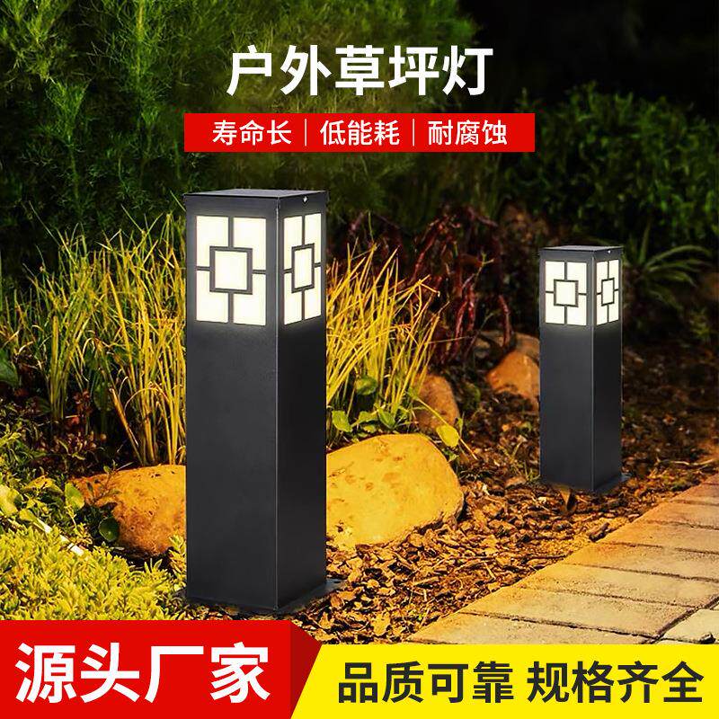户外草坪灯led太阳能庭院灯别墅公园景观灯路灯铁艺防水照明
