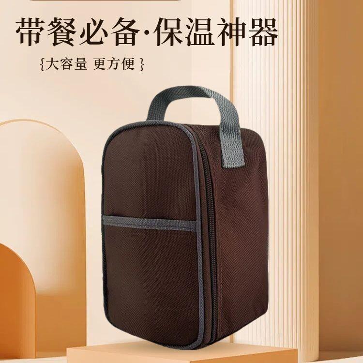 通用焖烧杯杯套手提焖烧罐保护套加厚焖烧壶套800-1000ml焖烧杯套