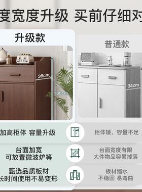 餐边柜置物柜木柜子储物柜茶厅备柜C75C办公室餐茶水柜家客用柜置