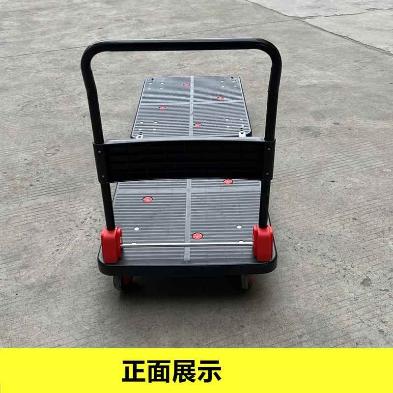 超长版塑手推车料平板车拉货搬运车轮静8音推车加大加厚板车