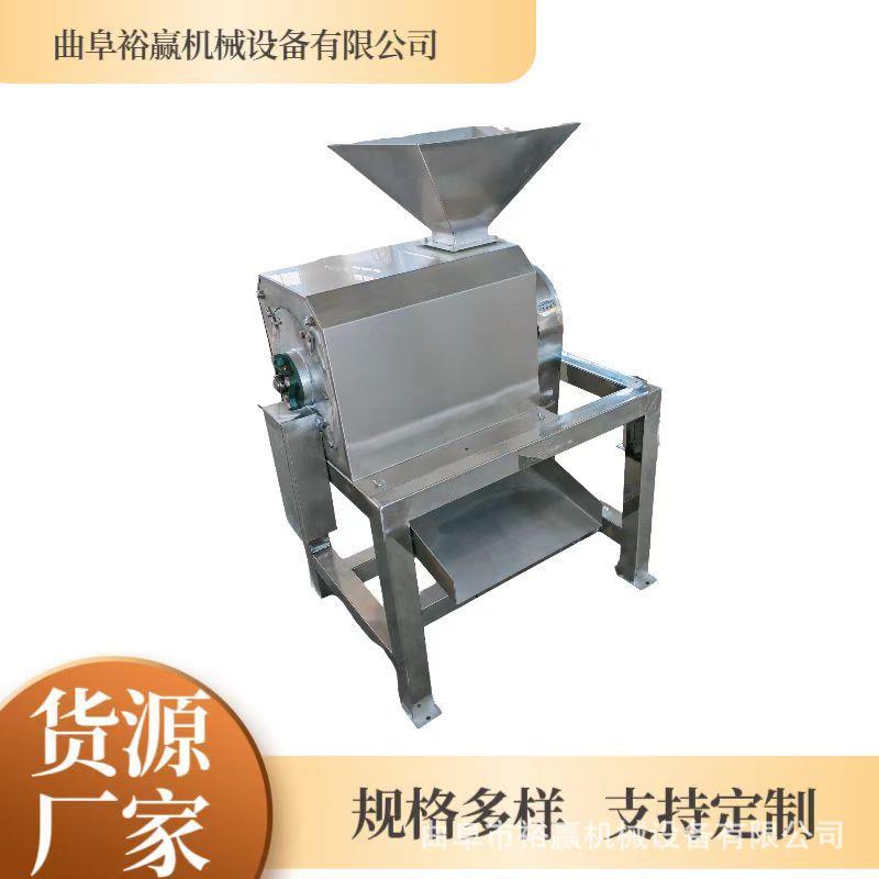 商用枇杷去核打浆机黄皮果黑果花楸打浆机糕点房果酱加工设备